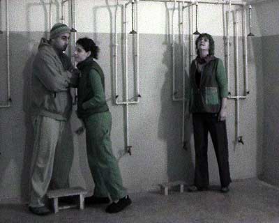 ��� ����, 