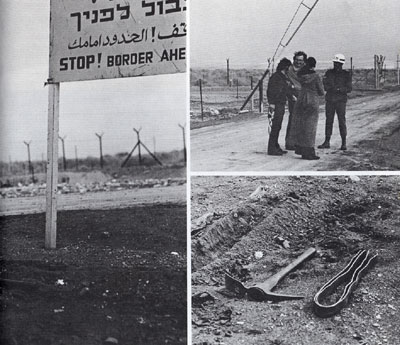 ���� ���-�� - ����� �����, 1974