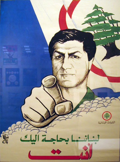    :       (1975-1990)