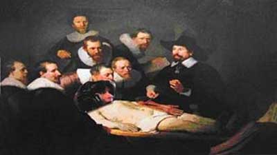 ���� �����, 