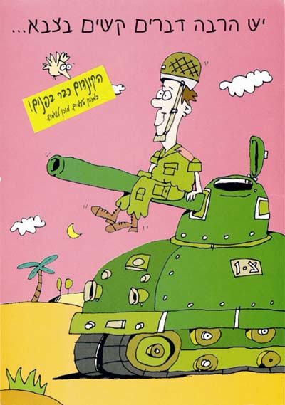 ������ ���������