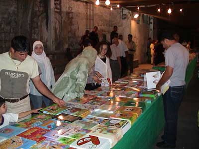 ����� ������ ������. ���� ������ ����� �����, ����, ��� 2004. (�����: ��� ����)