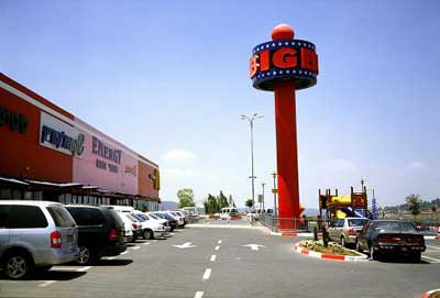 ���� �����