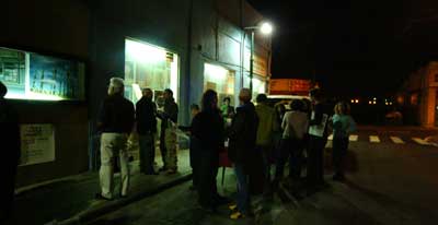 ���, ����� ���, ���� �����, ��� ������ ������ ���� �����. // �����: ���� �������