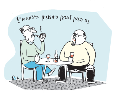 ��� ��� 2004