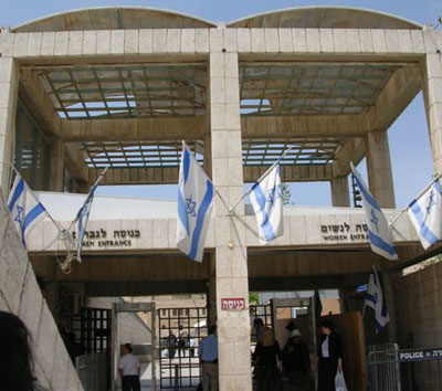 ������ �����