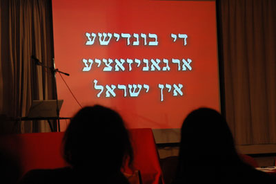 �������: �� �� �����