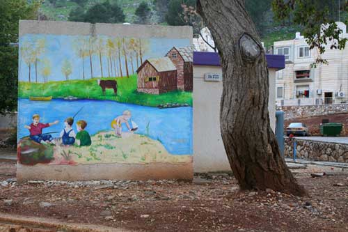 אורית ישי - קרית שמונה, 2009