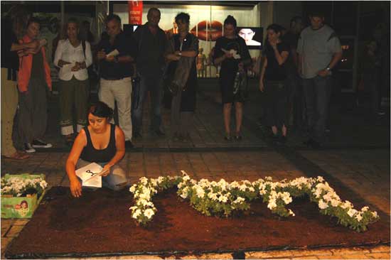 נטע אלקיים - אל-קודס (מרחבא). צילום: אושרי חיון