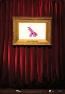 אחד הפוסטרים (האם אתם יכולים לנחש של מי?...)