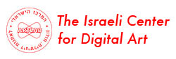 צו כתיבה! DGital Art Lab